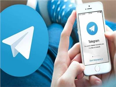 كيفية حذف حساب Telegram الخاص بك