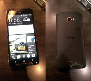 HTC-Butterfly-S-1-600x533